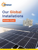 Eastman Dubai